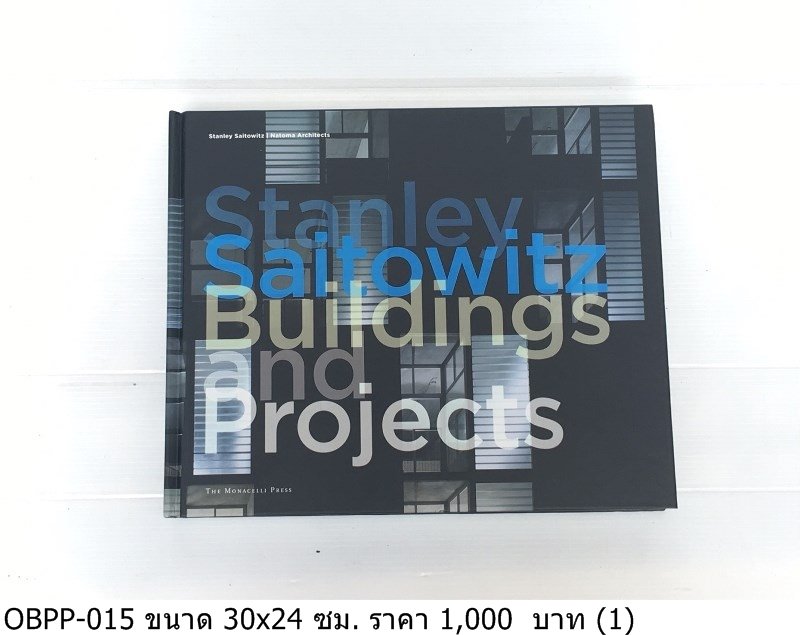 Stanley Saitowitz建筑物与项目