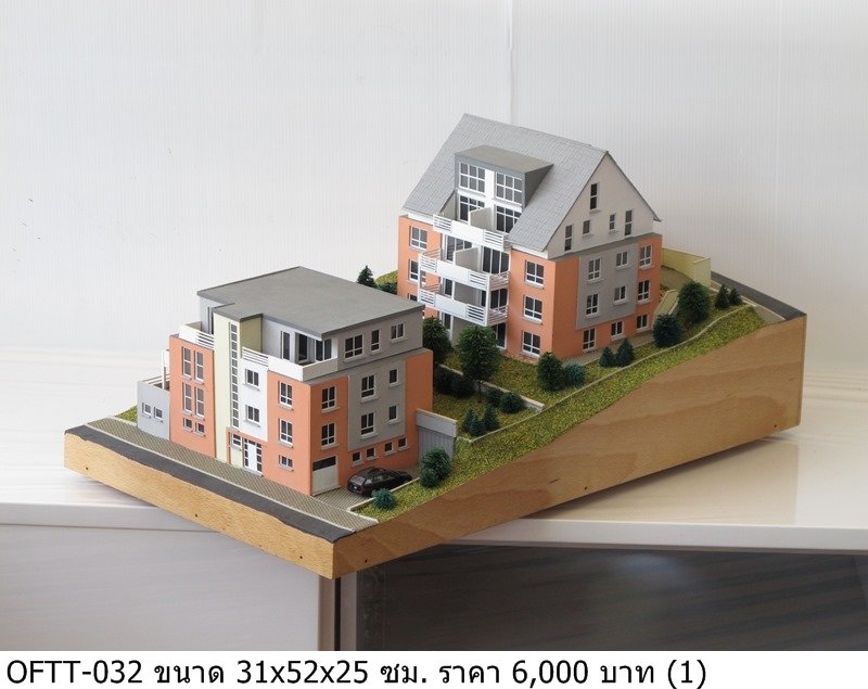 建筑模型