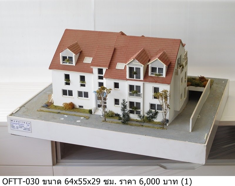 建筑模型
