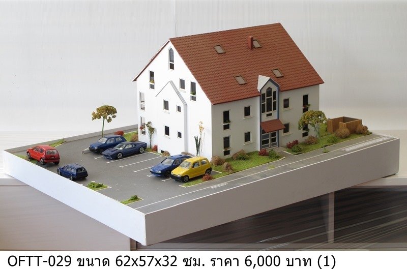 建筑模型