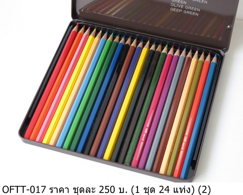 彩色铅笔盒