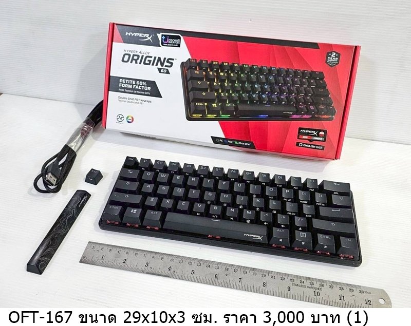 HyperX Origins 60键盘