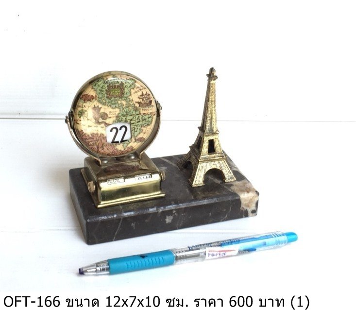 办公桌摆件