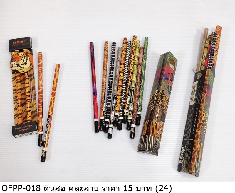 动物图案铅笔