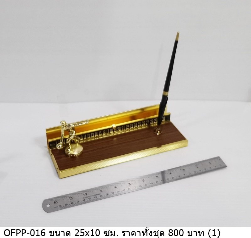 办公文具摆件