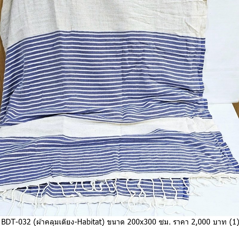 条纹床单