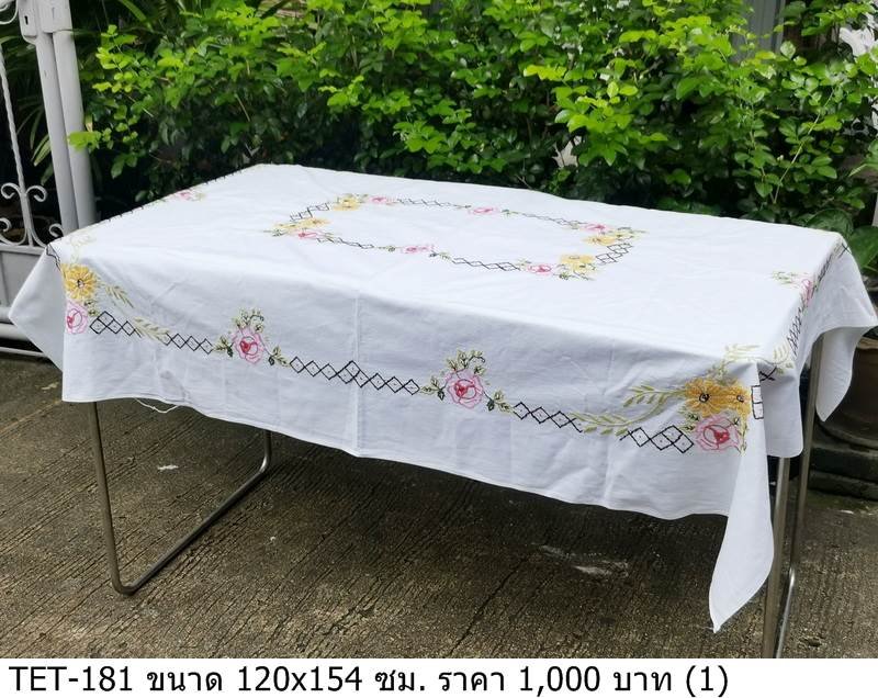 桌布