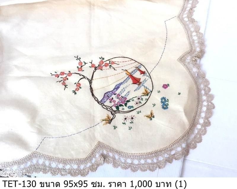 刺绣桌布