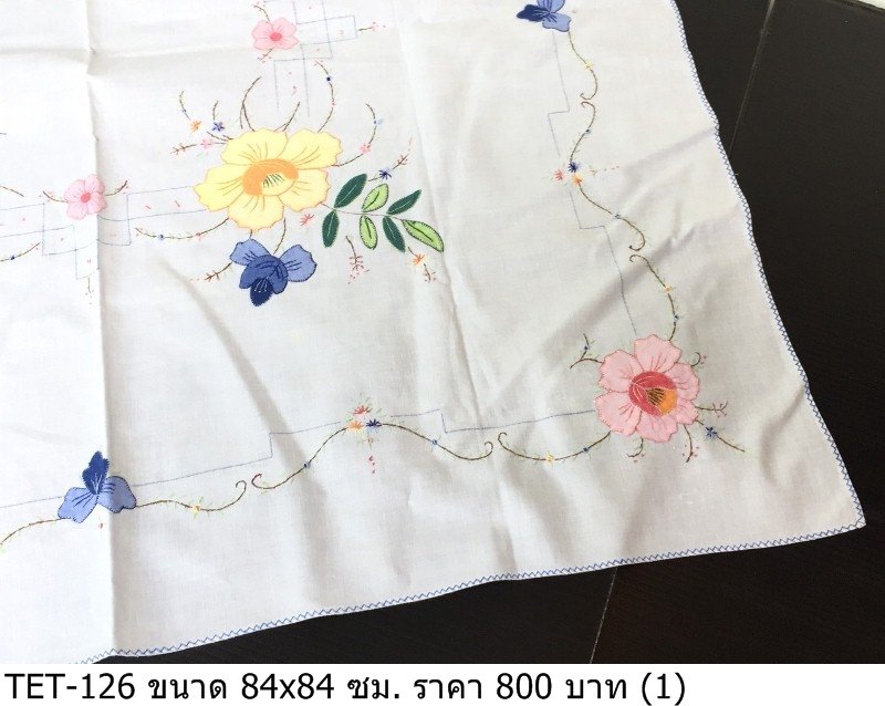 刺绣桌布