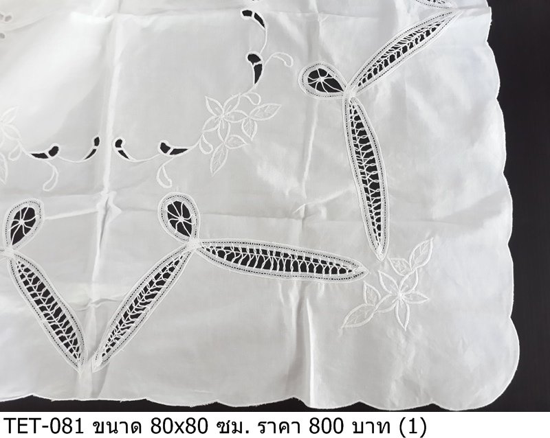 刺绣桌布