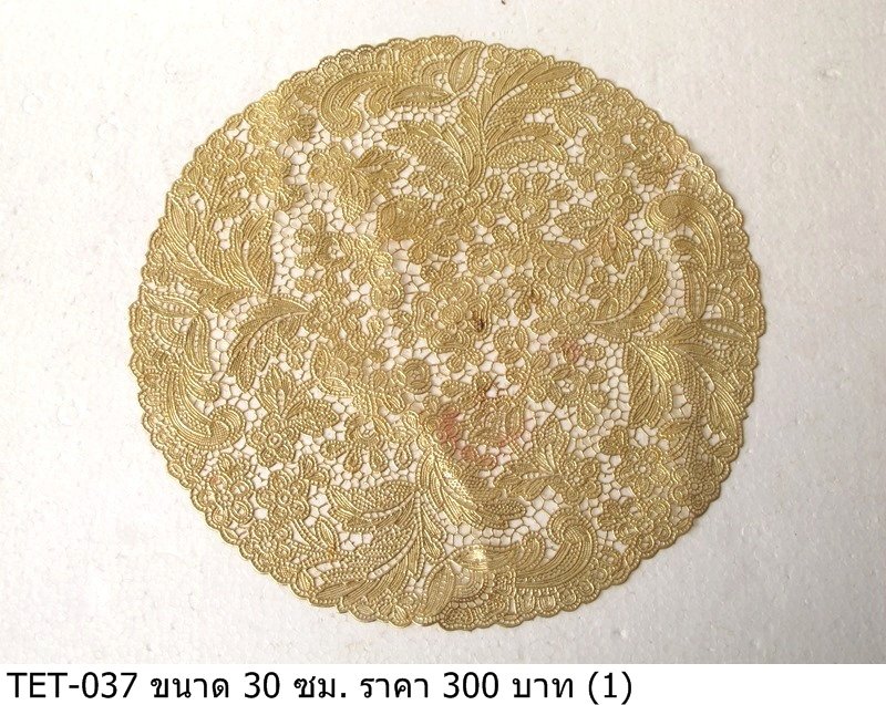 金色蕾丝桌垫