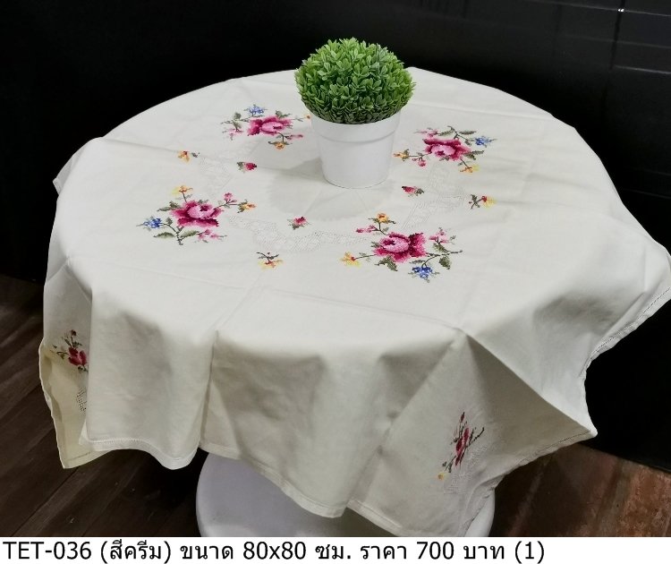 桌布