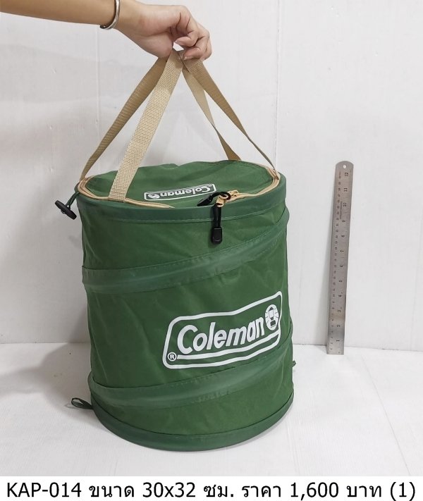 Coleman保温桶