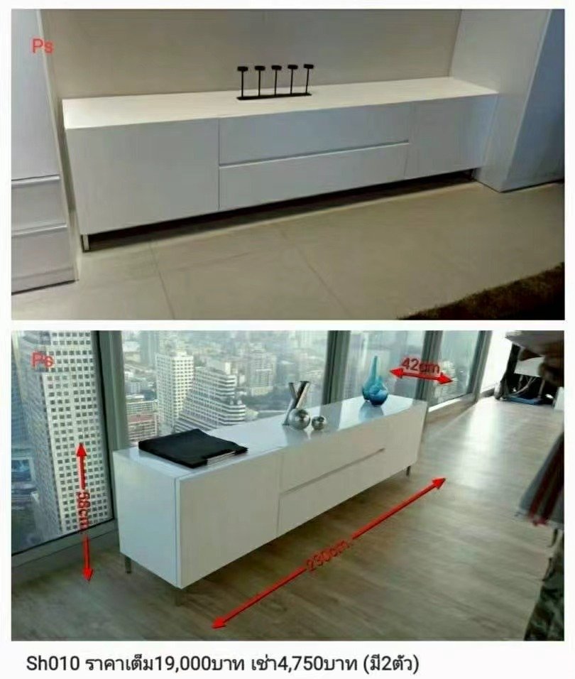 电视柜