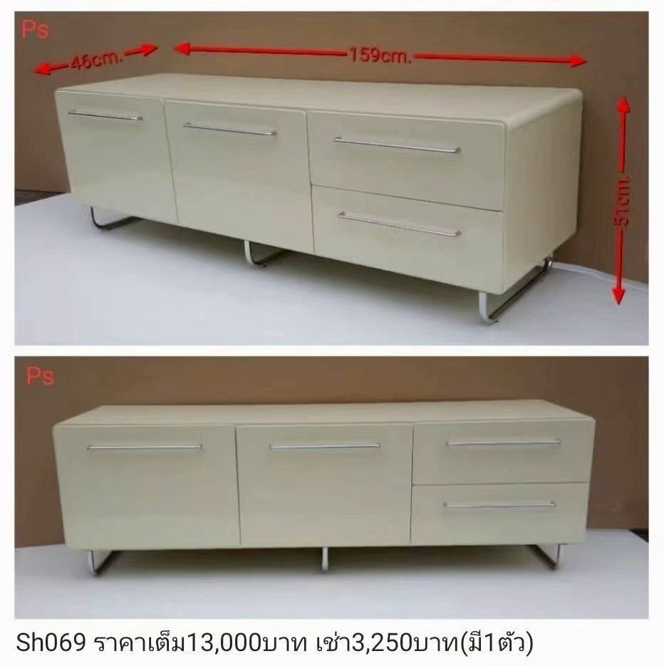 电视柜