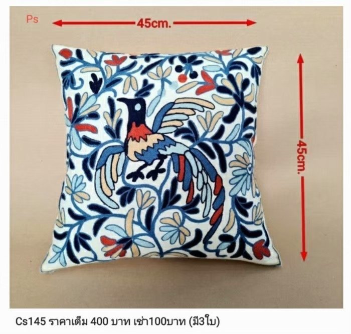 印花抱枕