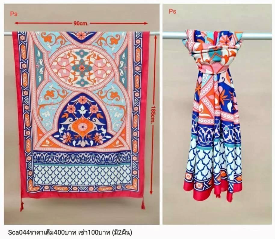 印花围巾