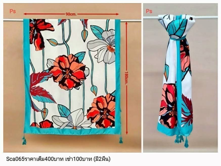 印花布