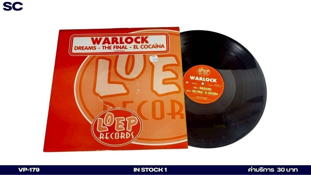 Warlock专辑