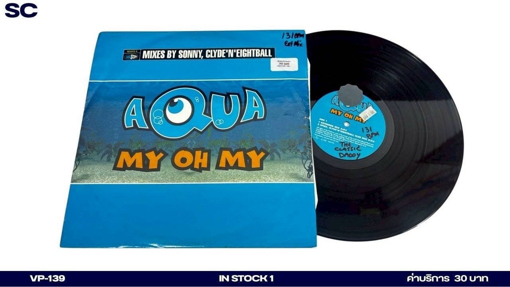 Aqua My Oh My