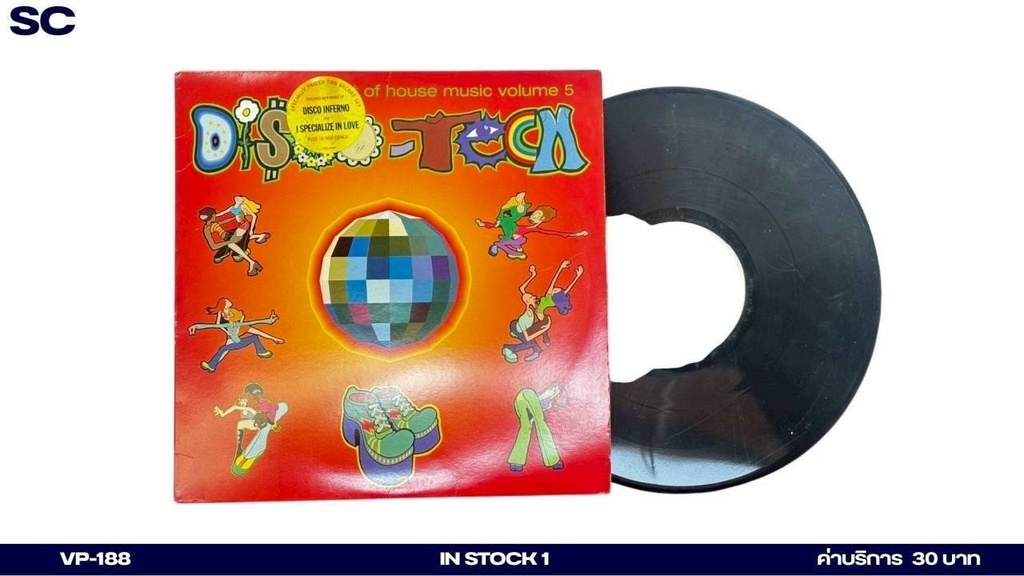 Disco Tech Vinyl Record