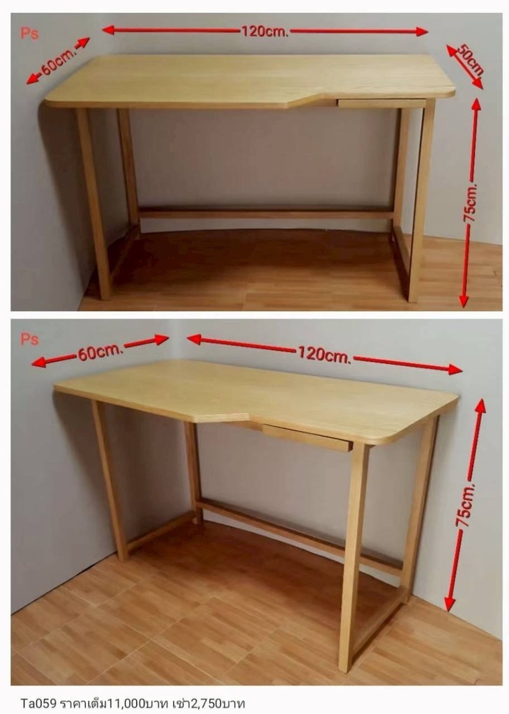 转角书桌