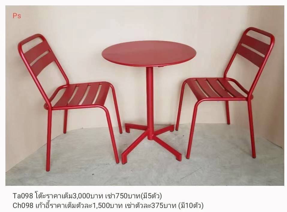 圆桌椅套装
