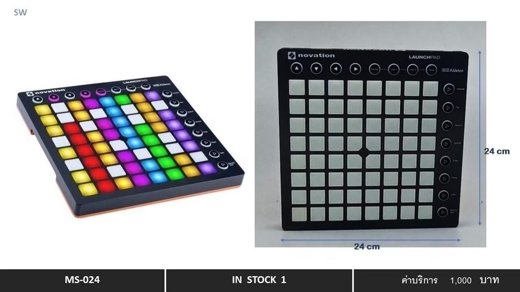 Launchpad MIDI控制器