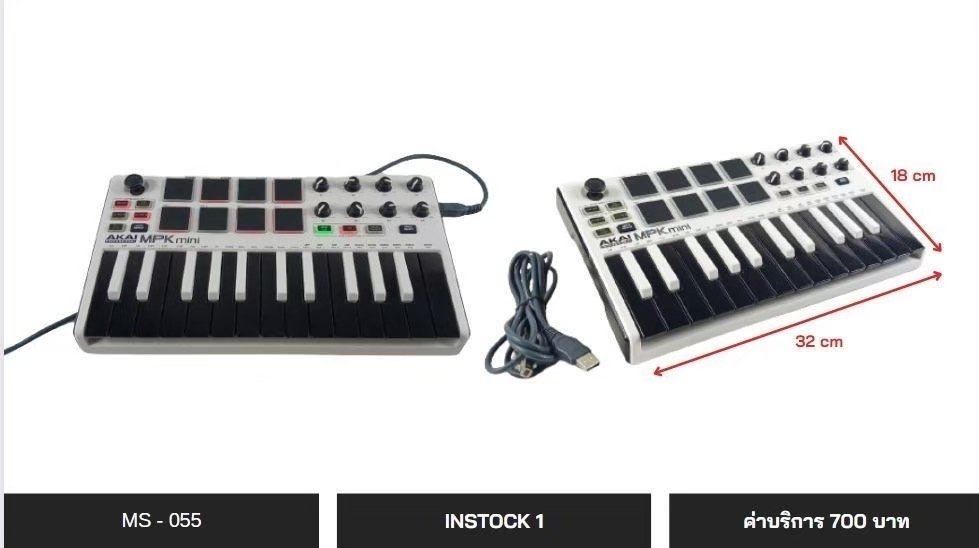 AKAI MPK mini MIDI键盘