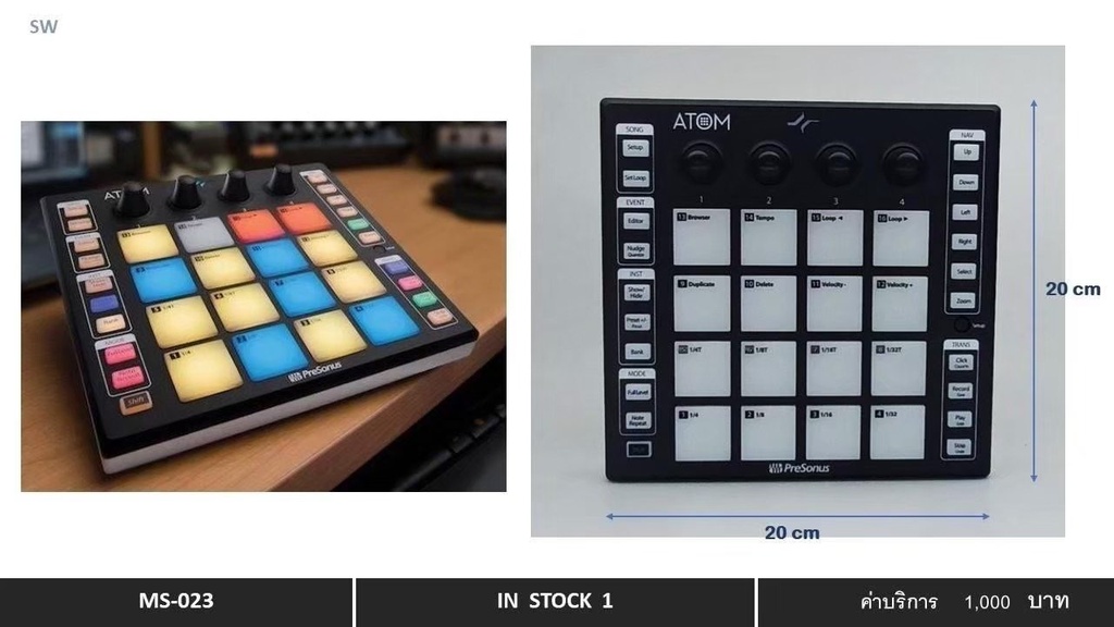 ATOM MIDI控制器