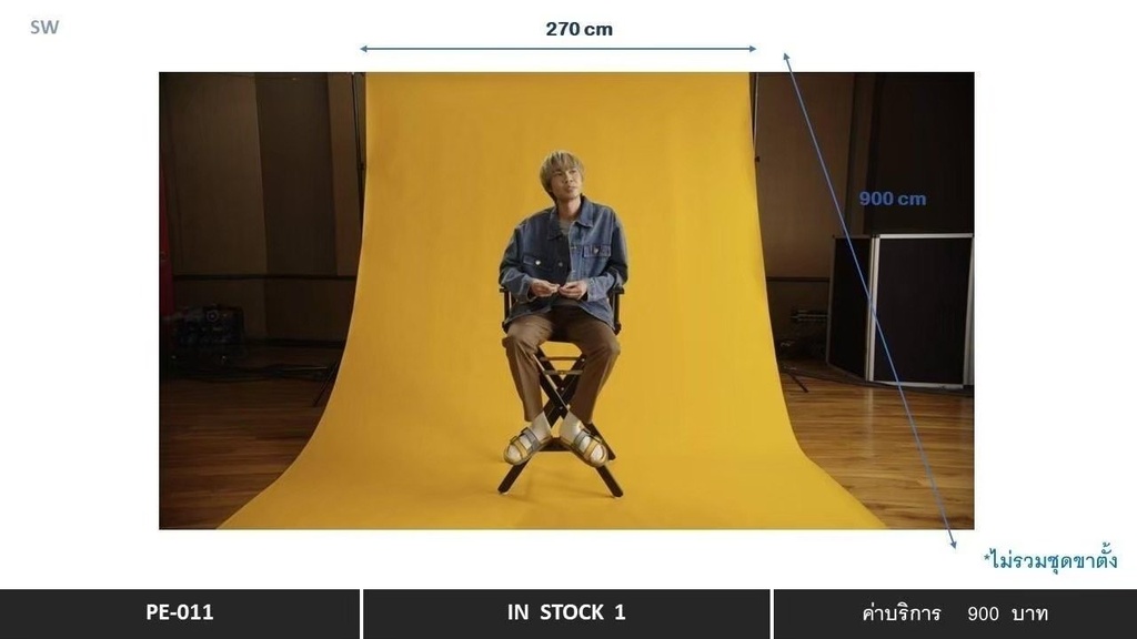 导演椅
