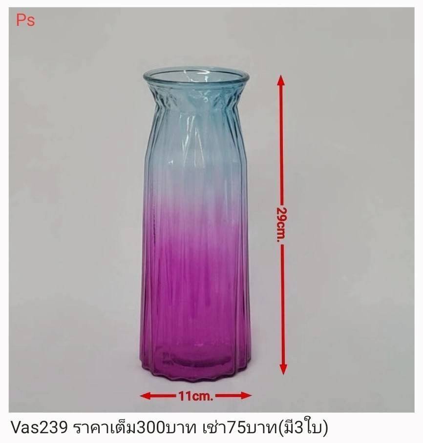 渐变色玻璃花瓶