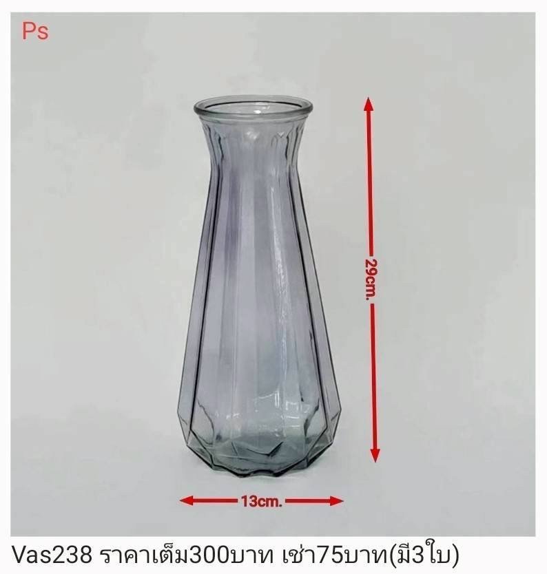 玻璃花瓶
