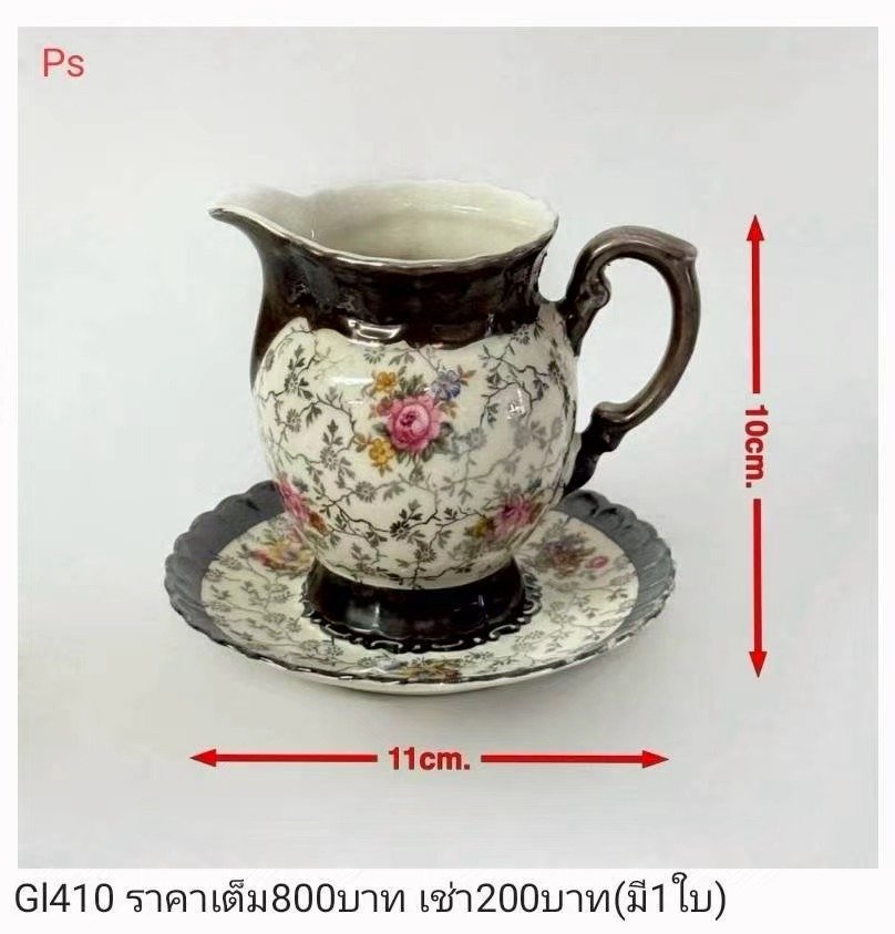 花瓶