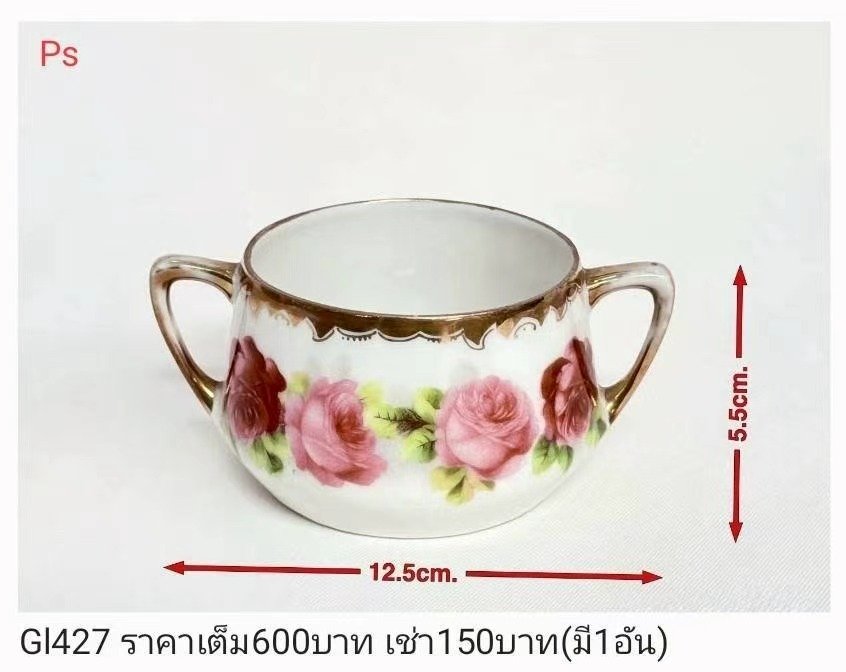 双耳花瓶