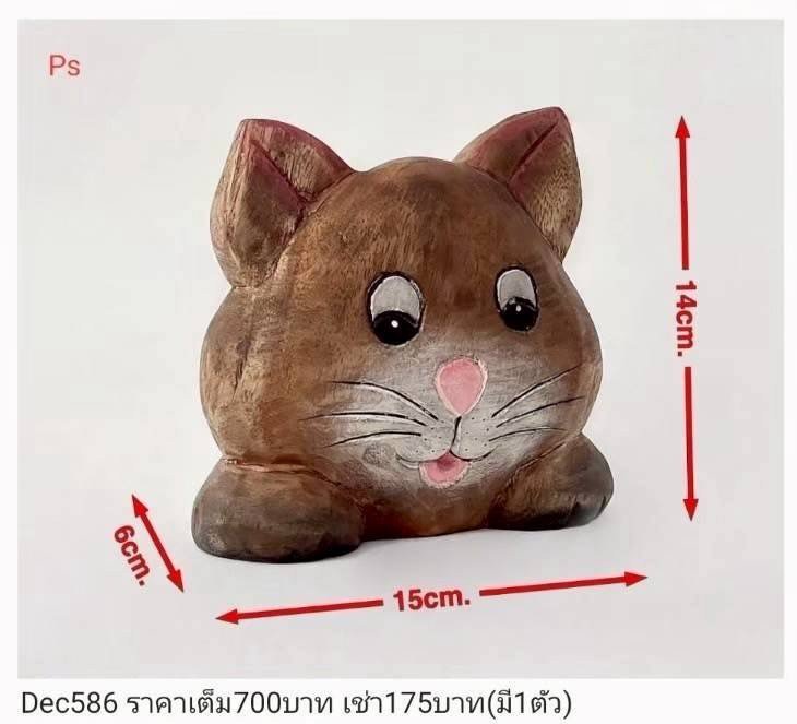 仓鼠造型摆件