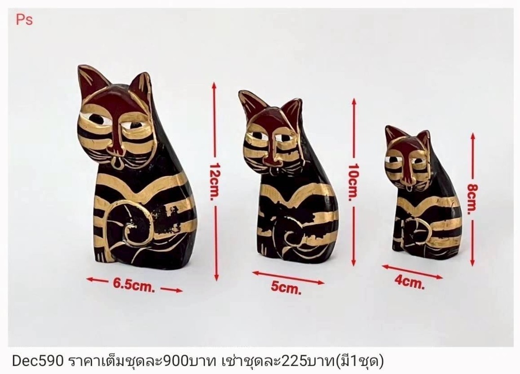 招财猫摆件