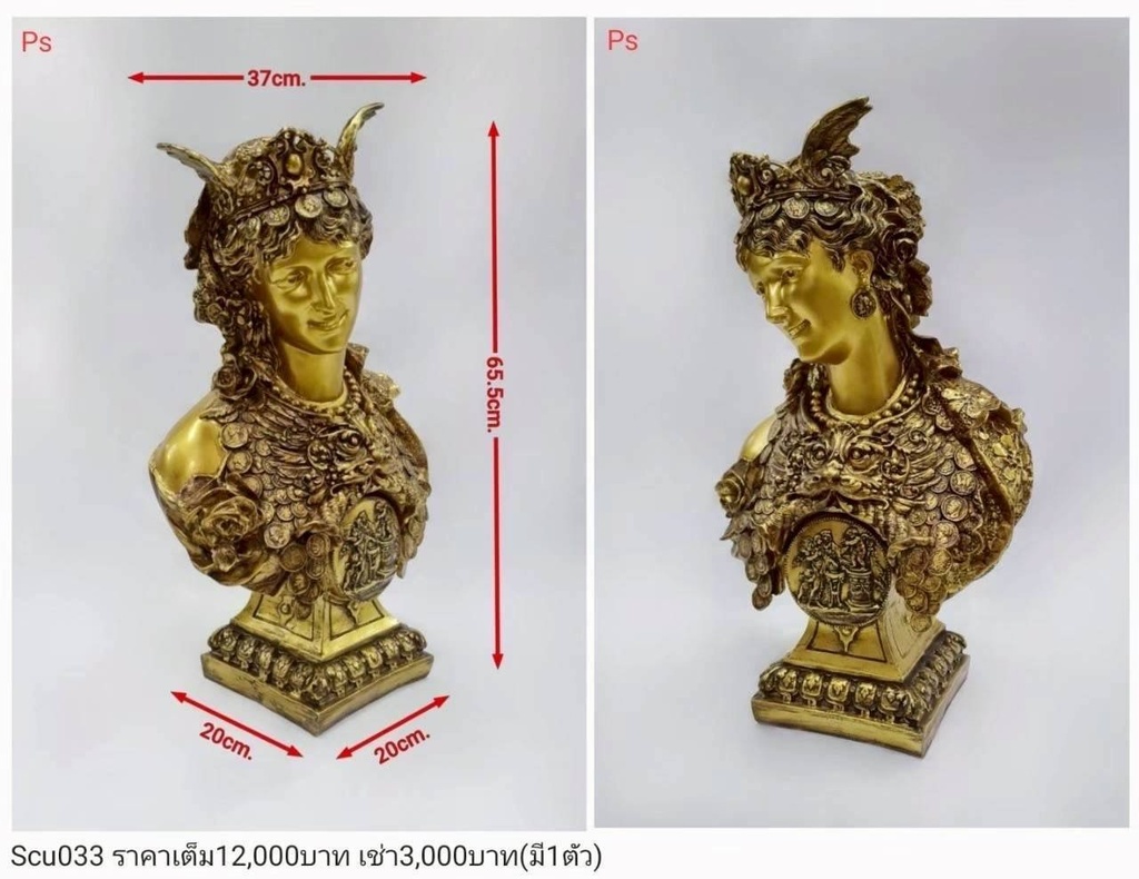 金色雕像