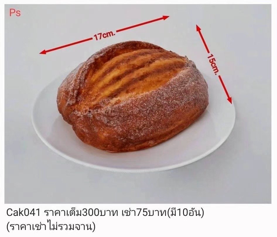 蛋糕