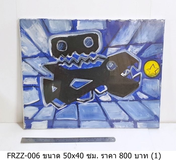 抽象画