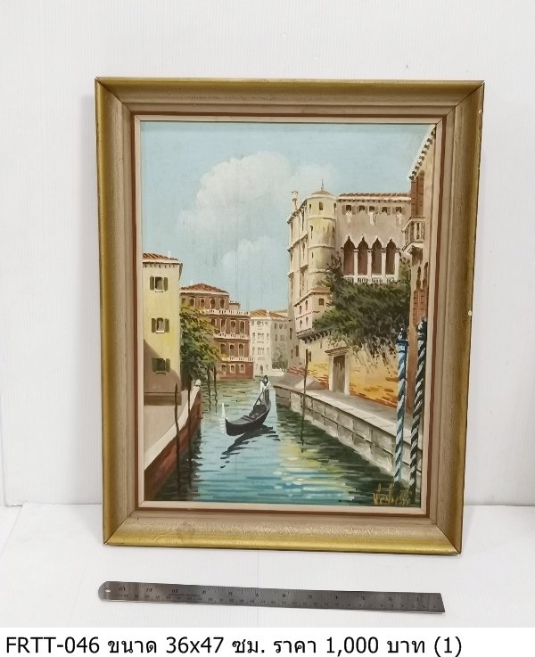 威尼斯风景画