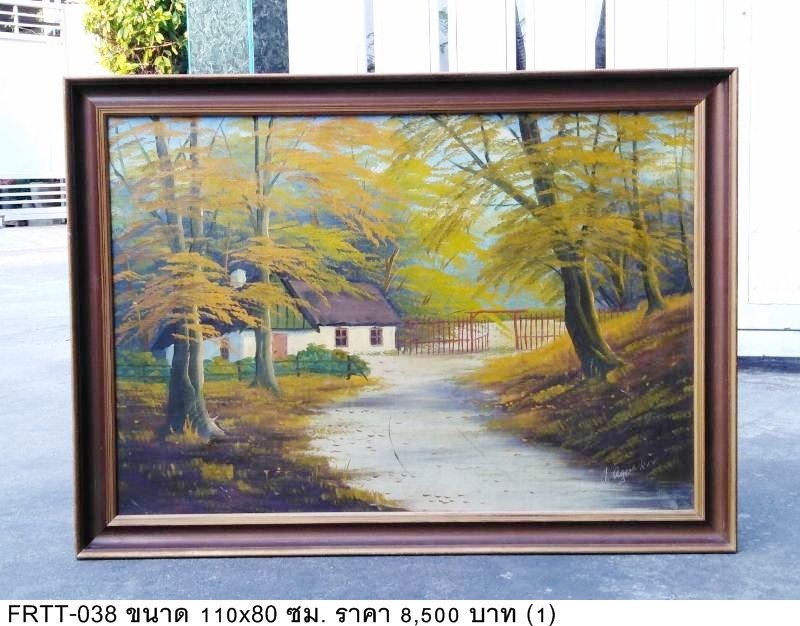油画