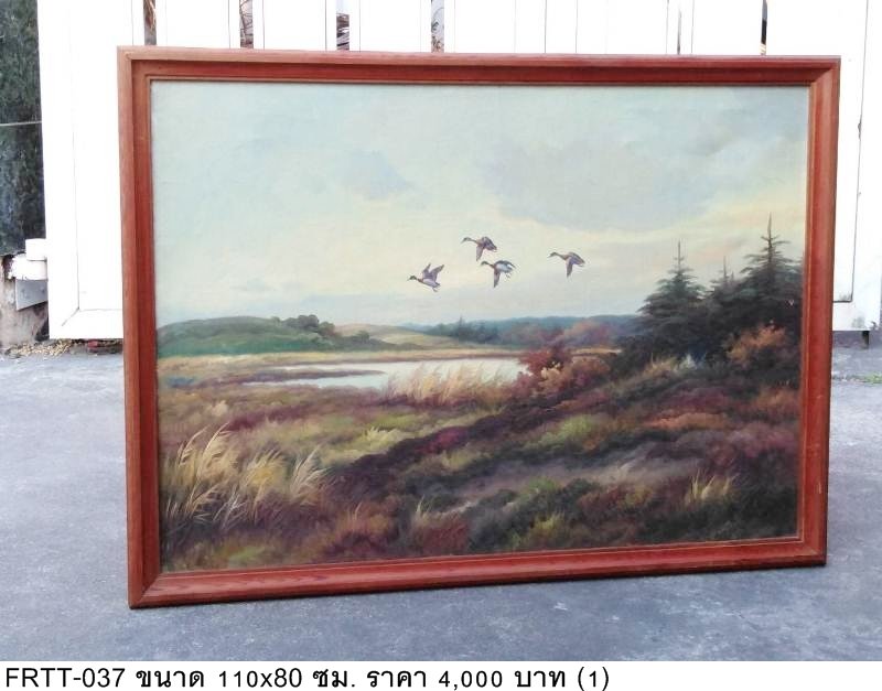 风景画