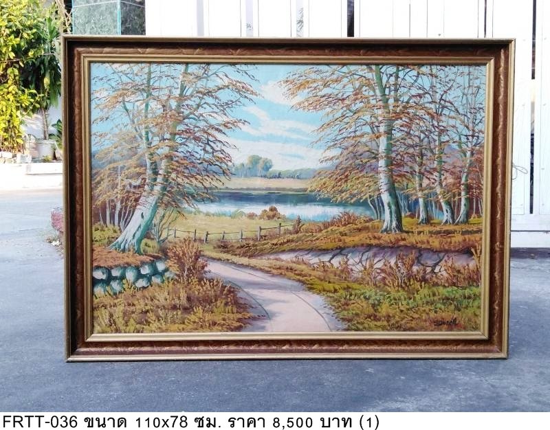 风景画