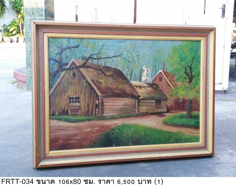 油画