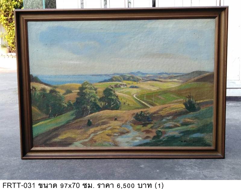 风景画