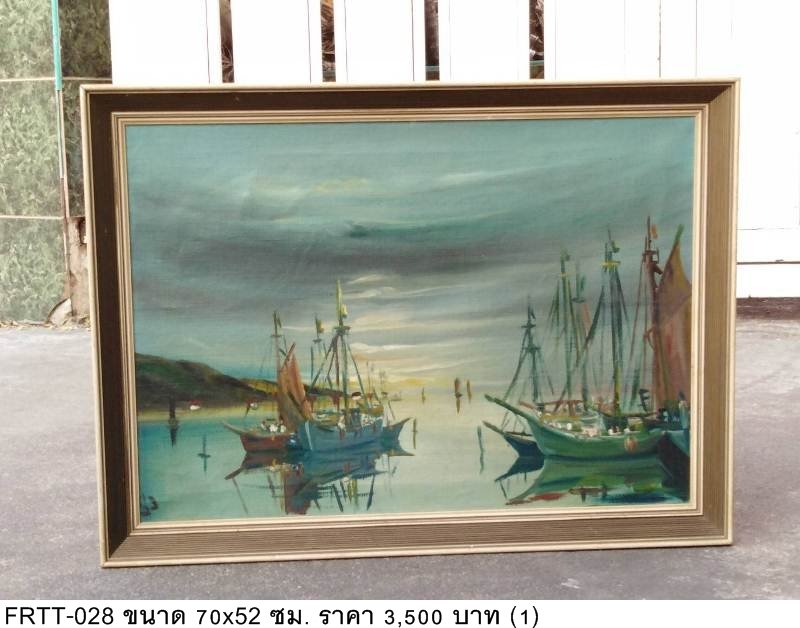 油画