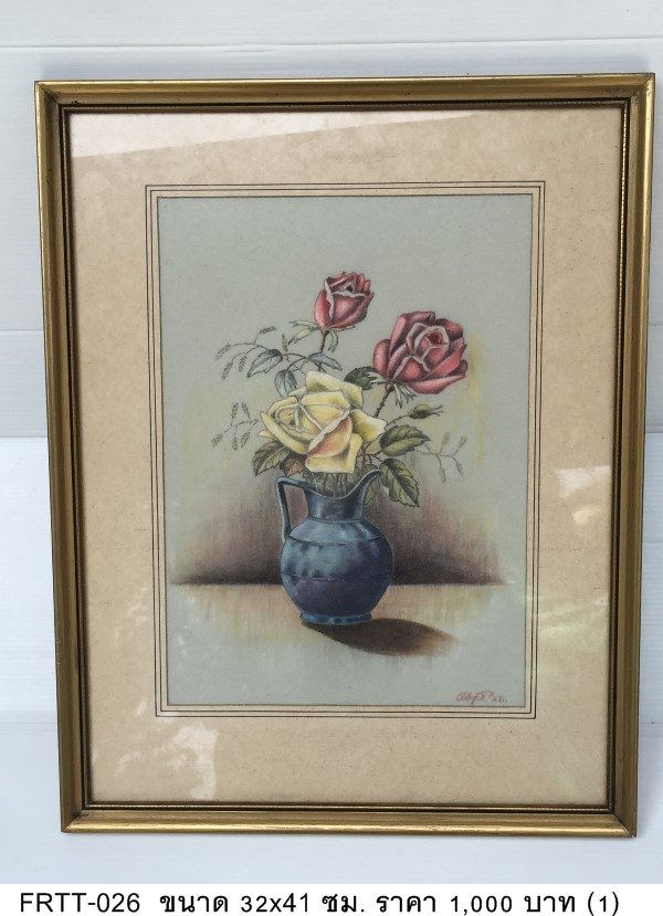 花卉画