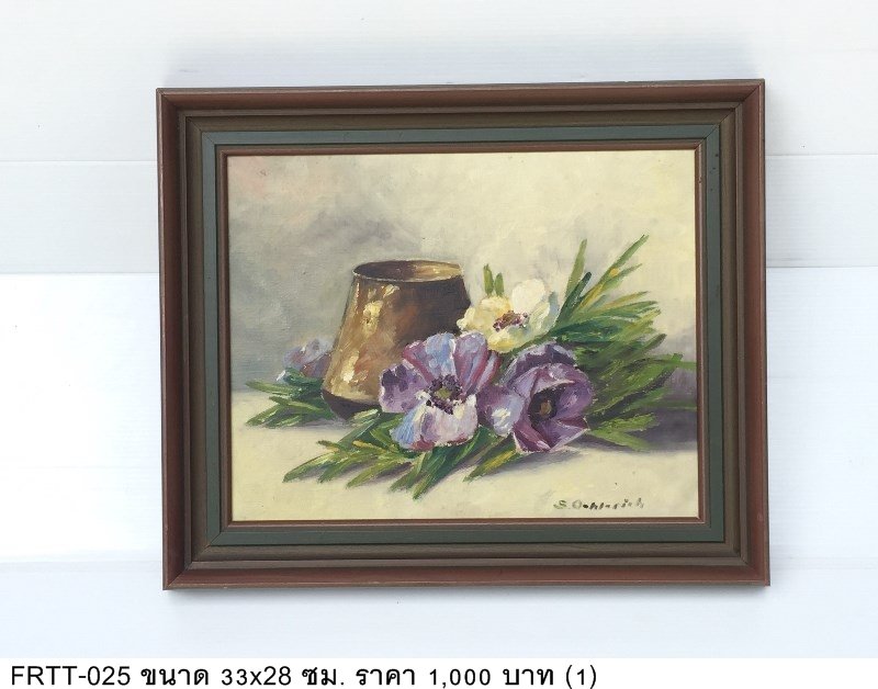 花卉静物画
