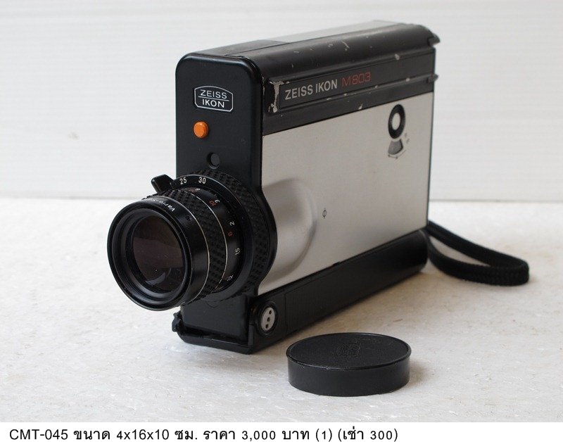Zeiss Ikon M803相机